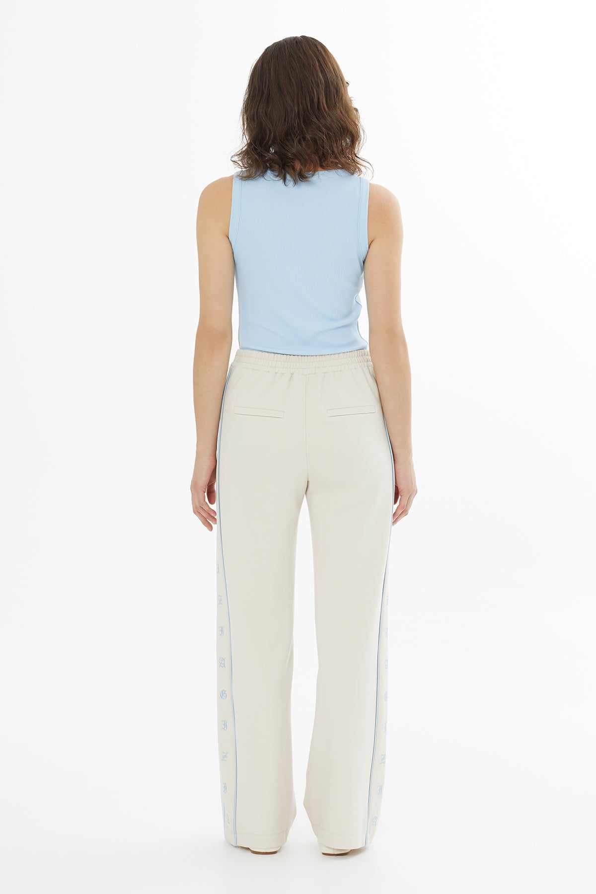 Beige Side Embroidered Detail Sweatpants