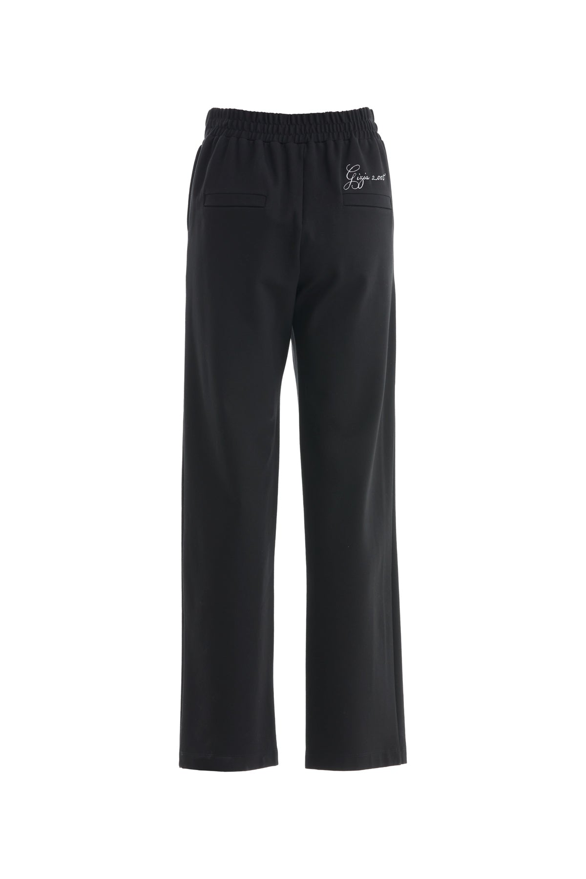 Black Embroidered Elastic Waist Sweatpants
