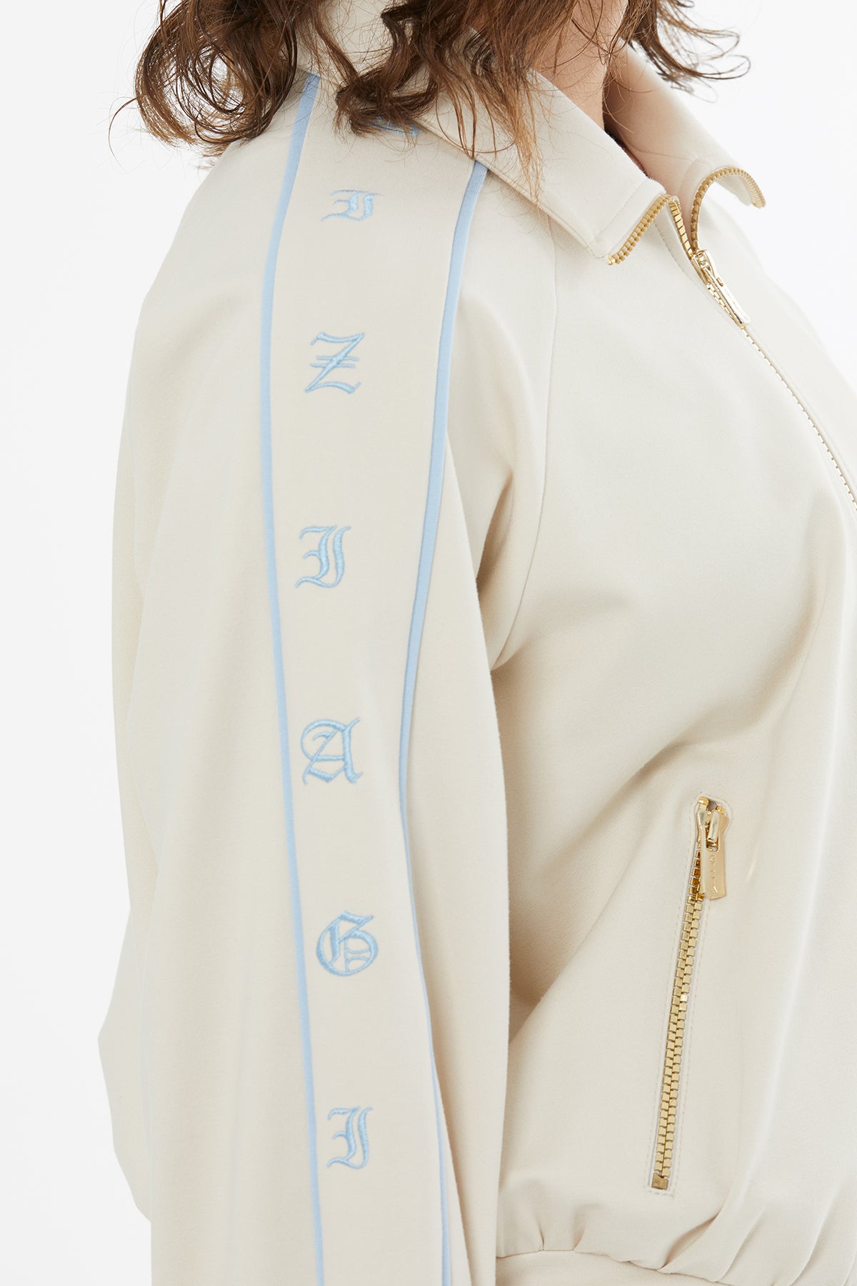 Beige Embroidered Sleeve Sweatshirt
