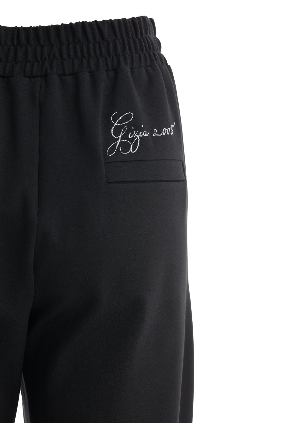 Black Embroidered Elastic Waist Sweatpants