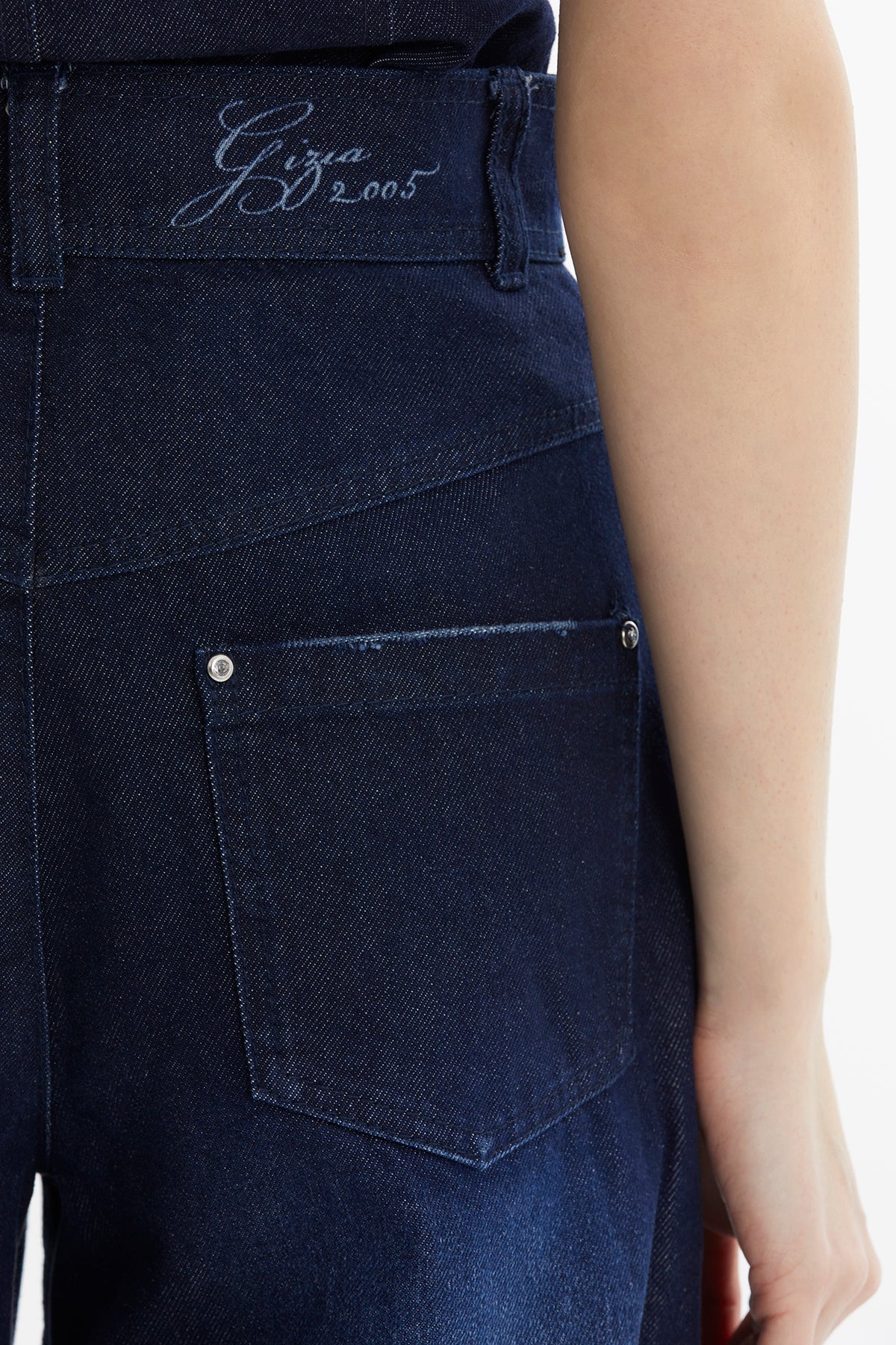 Embroidered Detail Jeans